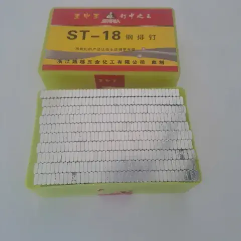 Đinh bê tông chuyên dụng ST