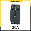 CB Cóc 2P 1.5kA Panasonic (Đủ size 10A–40A)