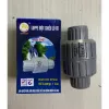 Van 1 Chiều Lò Xo Taijaan Nhựa PVC Phi 21 Đến 60