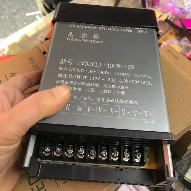 Bộ nguồn 12V -- 30A NGoài trời