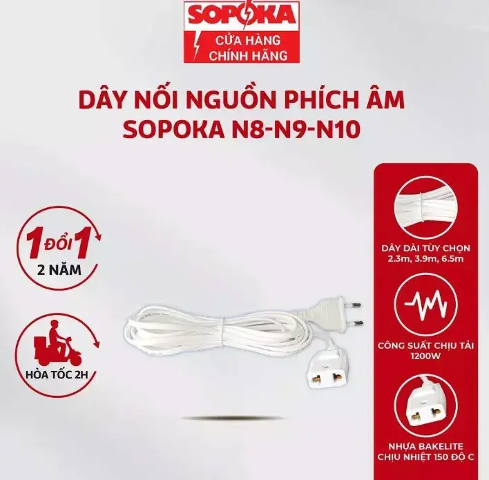 Dây nguồn phích âm SOPOKA (N8, N9, N10) là dây nối dài chính hãng